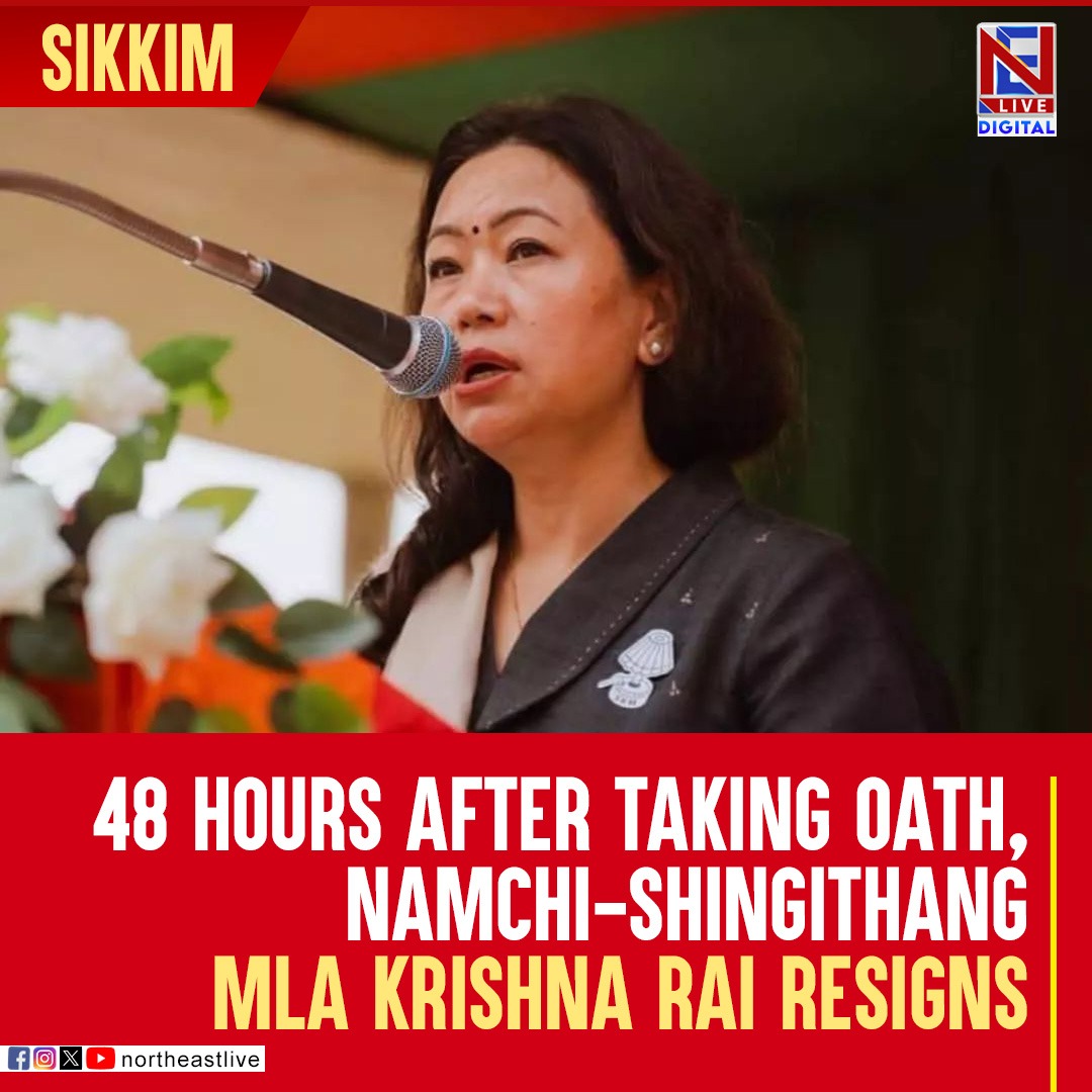 NELiveTV's tweet photo. Krishna Rai is the wife of CM PS Tamang. The buzz is that CM Tamang will vacate the Soreng seat (he won from both Soreng and Rhenock) and his son Aditya would contest from Soreng.

#Sikkim #gangtok #KrishnaRai #soreng #Rhenock #northeastlive https://t.co/nZXWnnw07e