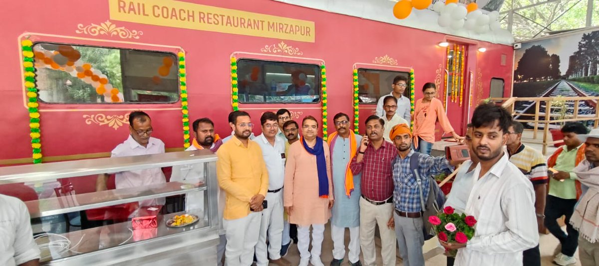 DRM PRAYAGRAJ, NCR tweet media