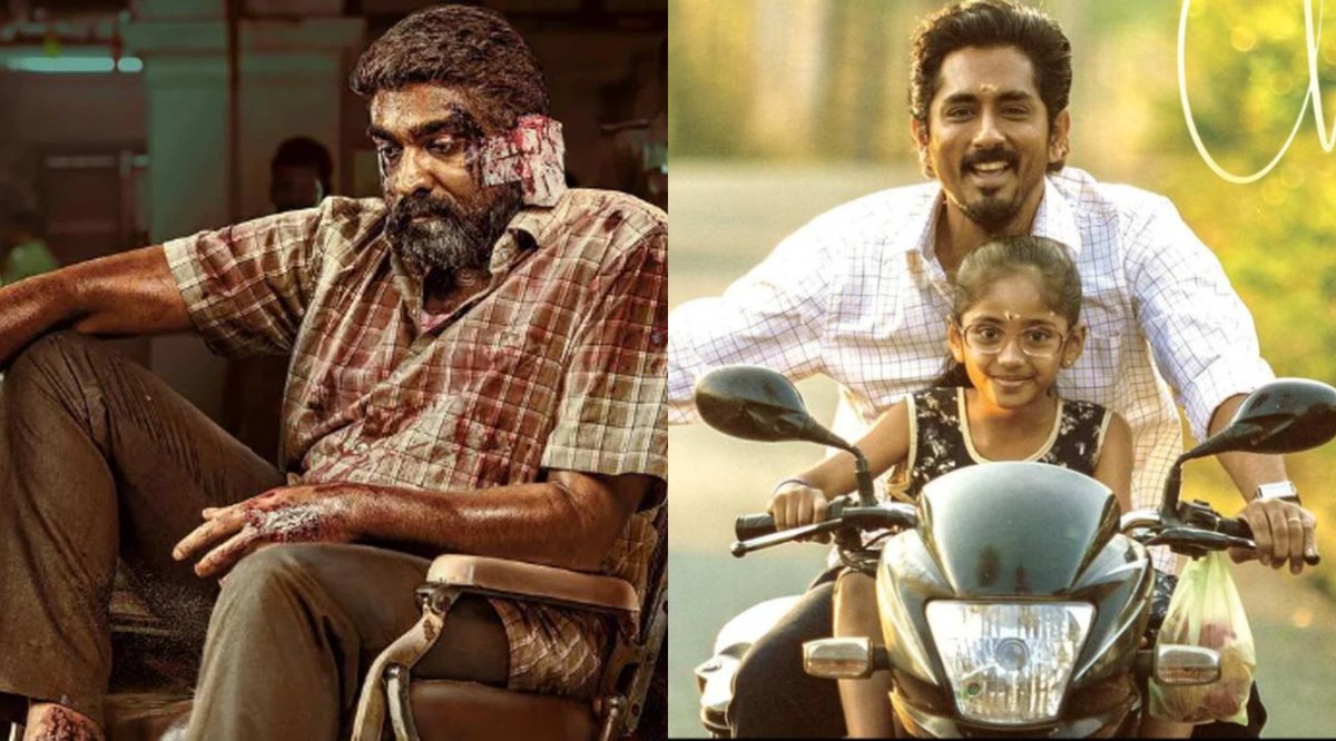 startalkies_ofl's tweet photo. After 'Ghosts', it's a new season in Tamil Cinema. Hope it doesn't get over-exploited beyond the limit.
#Maharaja #Chitha https://t.co/FPgbOn0ZxU