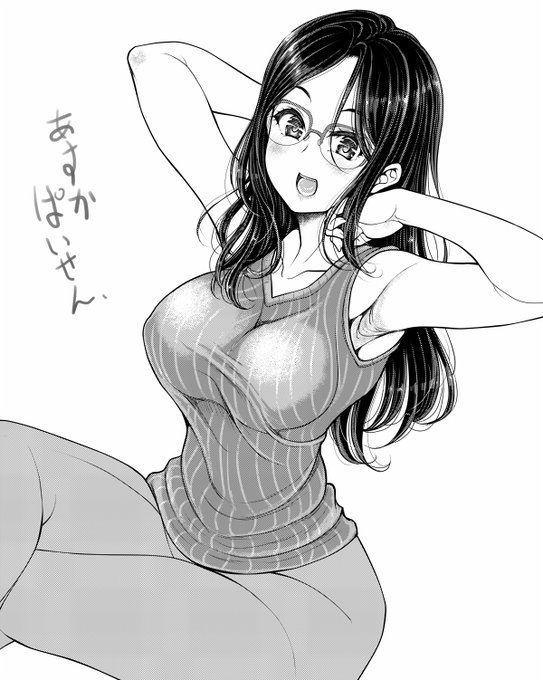 やっぱユーフォニアムあすか先輩よ好きだわ～ 