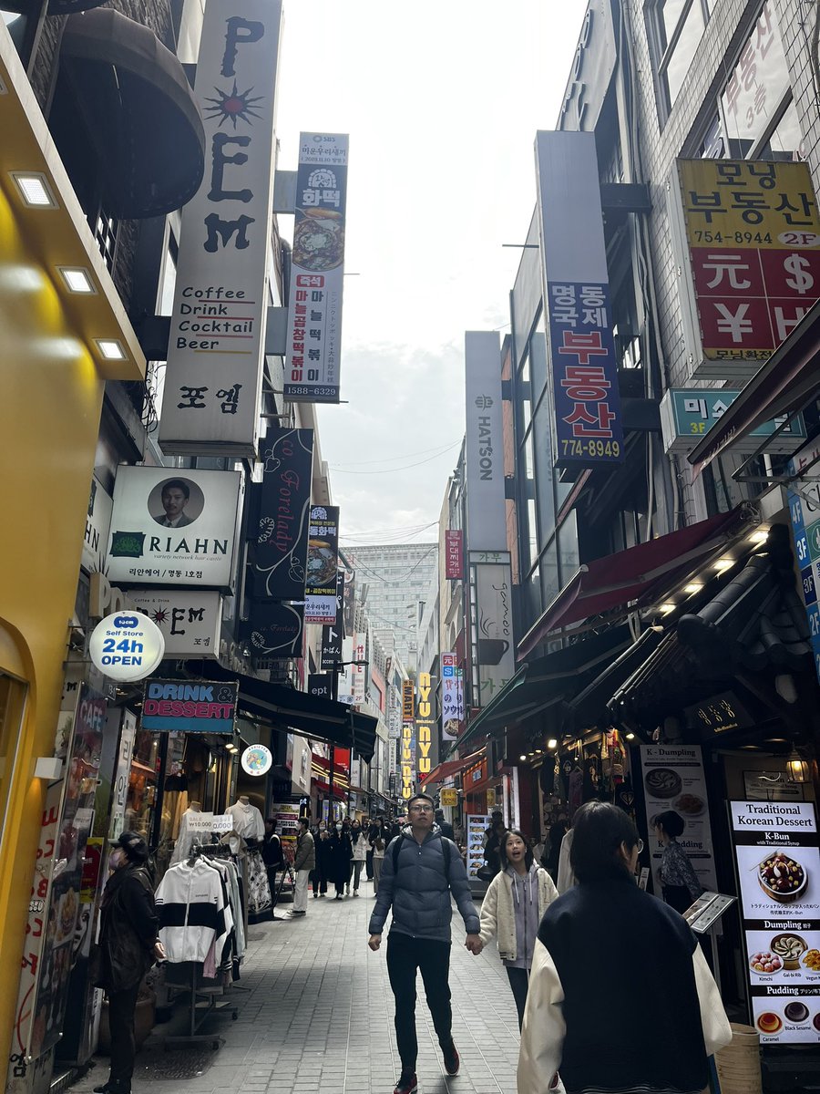5_b4ej's tweet photo. 3月韓国5月東京6月東京9月韓国10月大阪
今年も旅行尽くしで幸せ✈️🗾
今月は1人で初めて旅行だから不安だらけだけどみんな優しいよね？🥺 https://t.co/MkSK22MuqQ