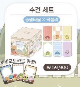 거래계 tweet media