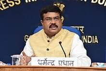 kavita_tewari's tweet photo. If Islamic study is an option in UPSC Syllabus, why is Vedic study  not an option in UPSC Syllabus? Will @dpradhanbjp  India's Minister of Education, explain this to the general public? https://t.co/XNxnGDL3T0