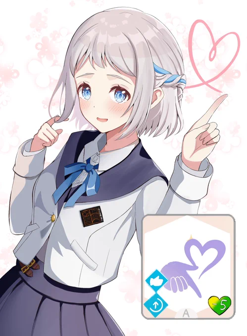 リーリヤ プロデュース2週目【可愛い仕草】 #学マス 