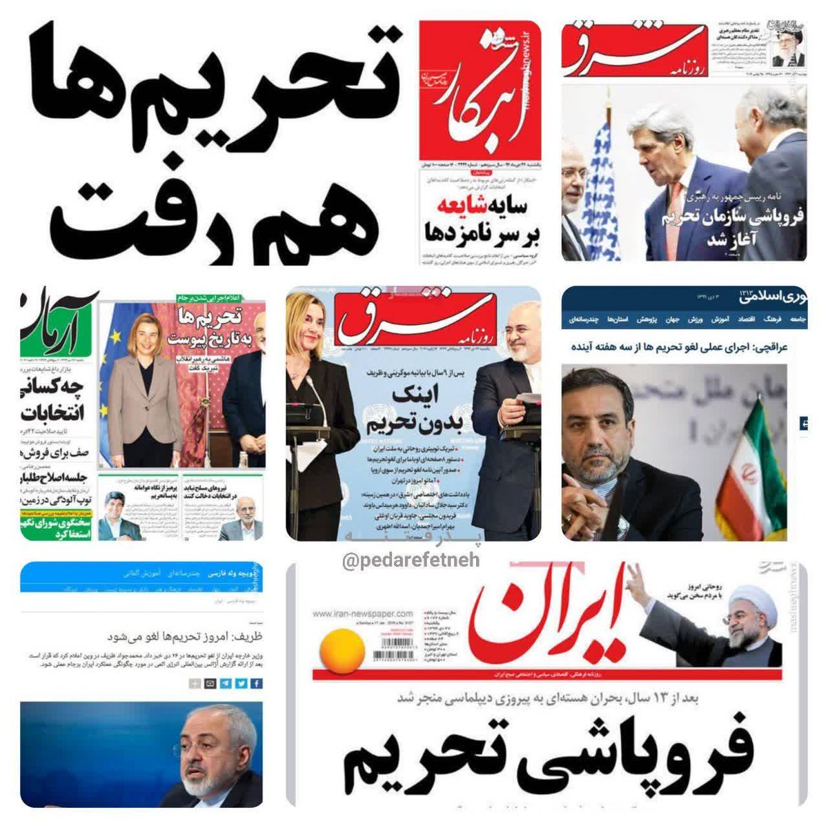 من آلزایمر ندارم که به این تفکر رأی بدم
شما چی؟

#رای_من_جلیلی