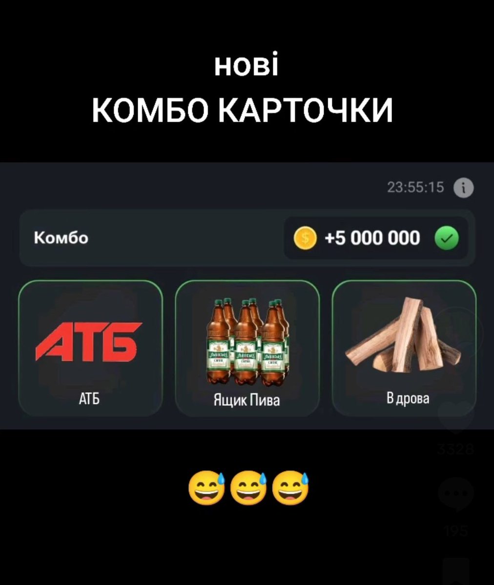 ukrspy's tweet photo. https://t.co/6wHoxkQKkV