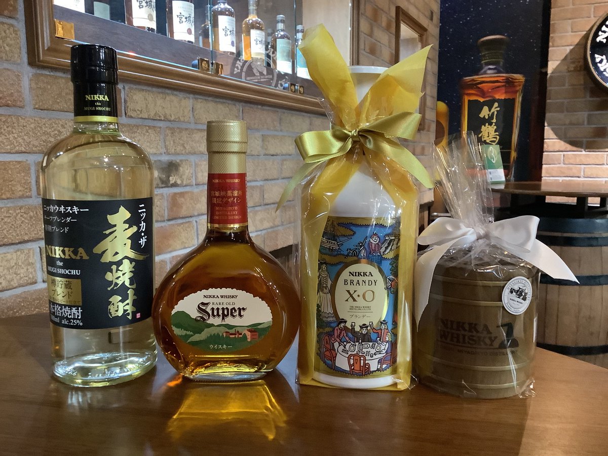 ニッカウヰスキー宮城峡蒸溜所【公式】 on X: ニッカウヰスキー宮城峡蒸溜所【公式】 on X: