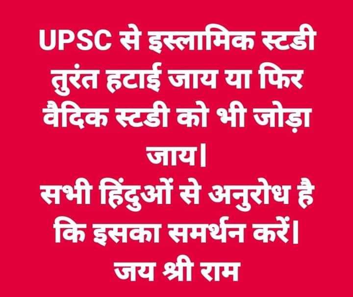 शेषधर तिवारी tweet media