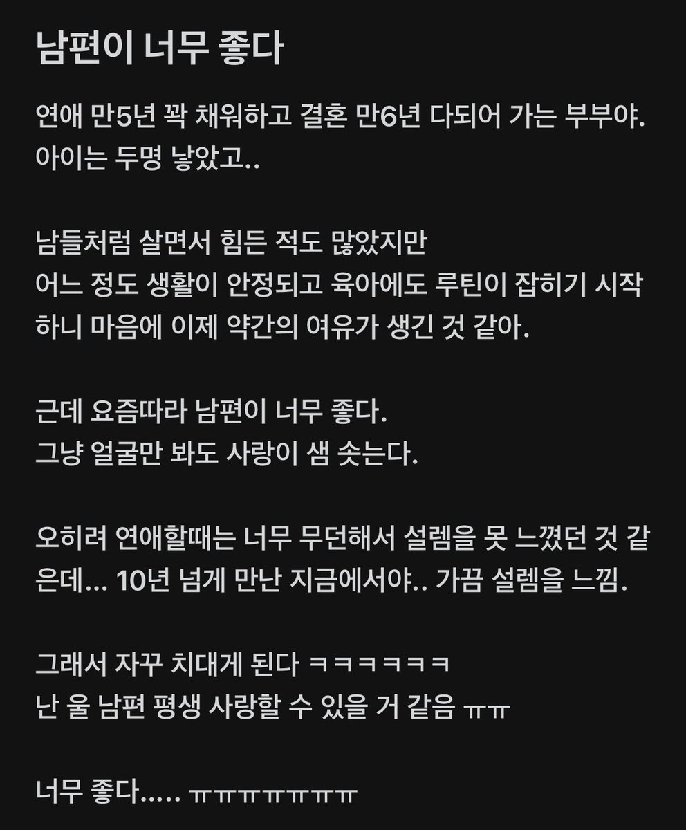 거인의어깨 tweet media