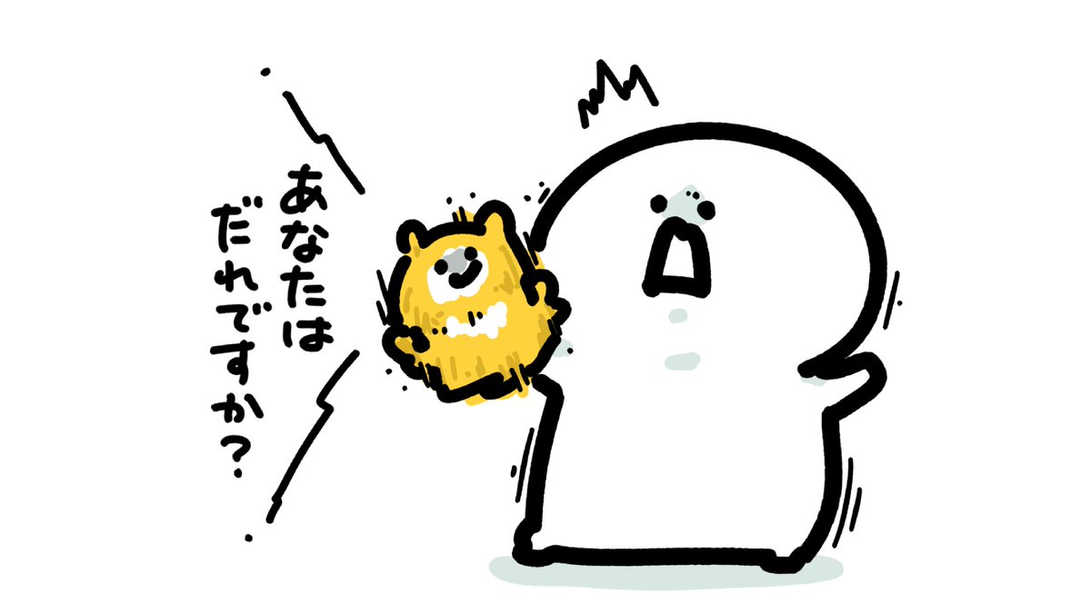 しゃべるぬいぐるみ 