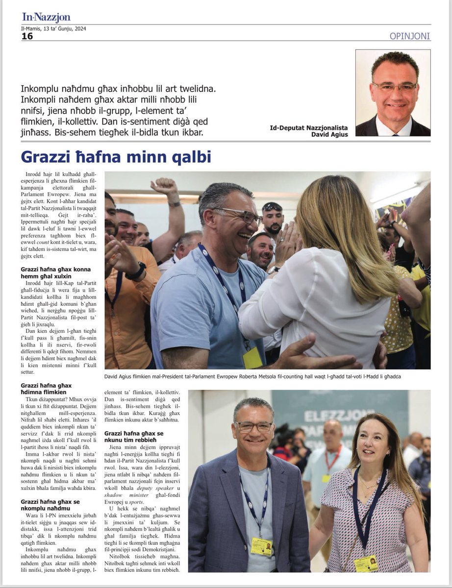 David AGIUS tweet media