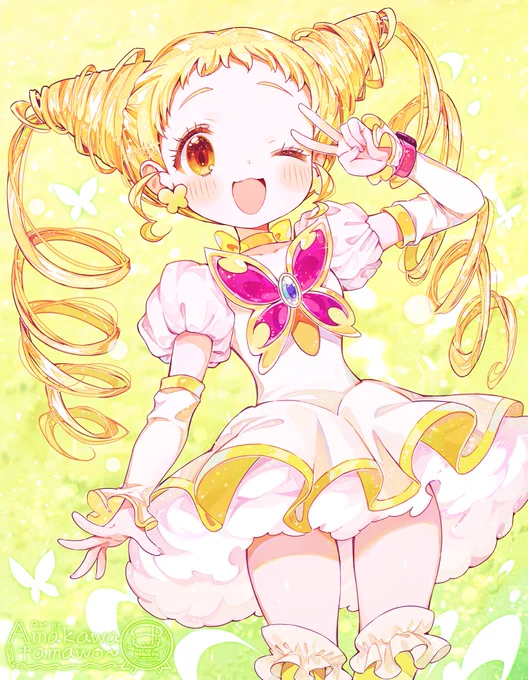 キュアレモネード 