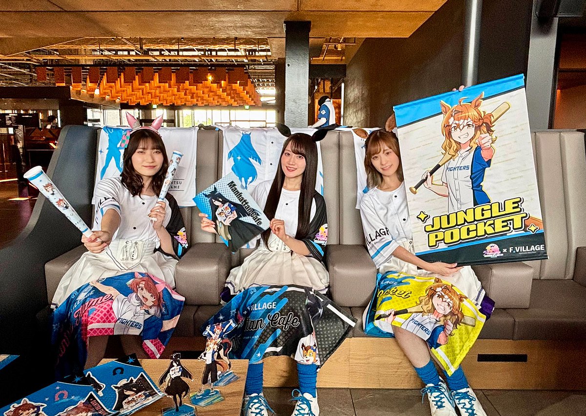 劇場版ウマ娘Fビレッジ コラボナイター 本日開催！】 『劇場版ウマ娘 F