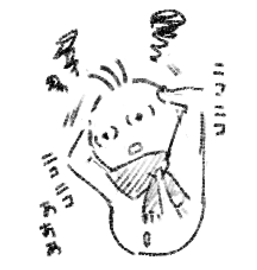 ニコニコ
ニコニコ
かえして
かえして 