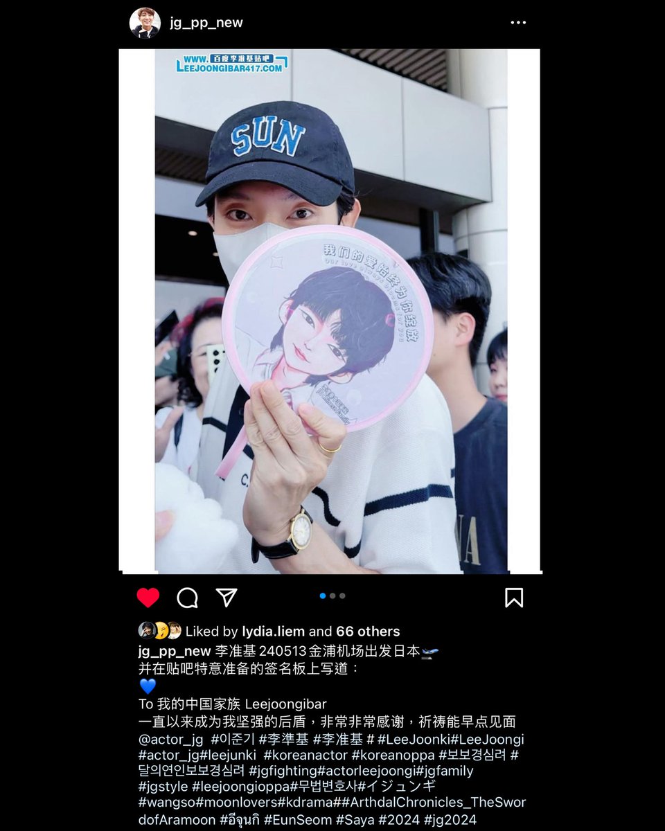 eMily28beBe's tweet photo. #koreanactor #koreanoppa #보보경심려 #달의연인보보경심려 #jgfighting #actorleejoongi #jgfamily #jgstyle #leejoongioppa #무법변호사 #イジュンギ#wangso #moonlovers #kdrama #ArthdalChronicles_TheSwordofAramoon #อีจุนกิ #EunSeom #Saya #2024 #jg2024
https://t.co/UeR00CatOL https://t.co/1eAtYhJWOc