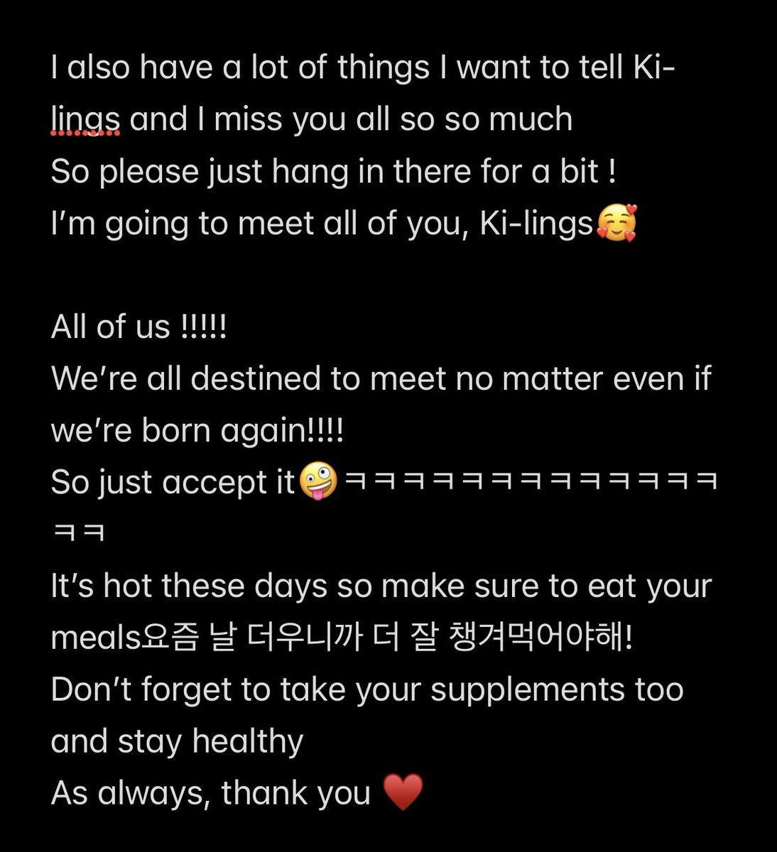 240613 Fancafe Update from Suyeon
#위키미키 #지수연
#WekiMeki #JiSuyeon