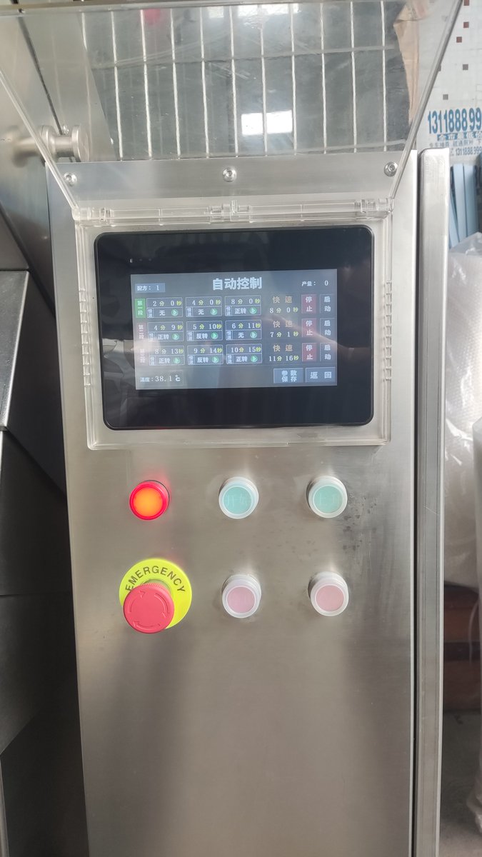 union_food89092's tweet image. Removable bowl spiral mixer! Easy dough turnover with 100kg, 125kg, or 150kg capacity. Efficient mixing with high water absorption and expansion, reducing production costs. Interested? Comment below!
#BakingEquipment #SpiralMixer #BakeryTools #EfficientMixing #DoughPreparation