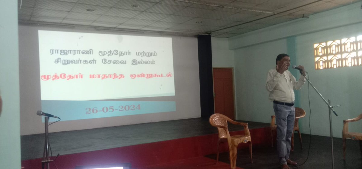 VM Foundation tweet media