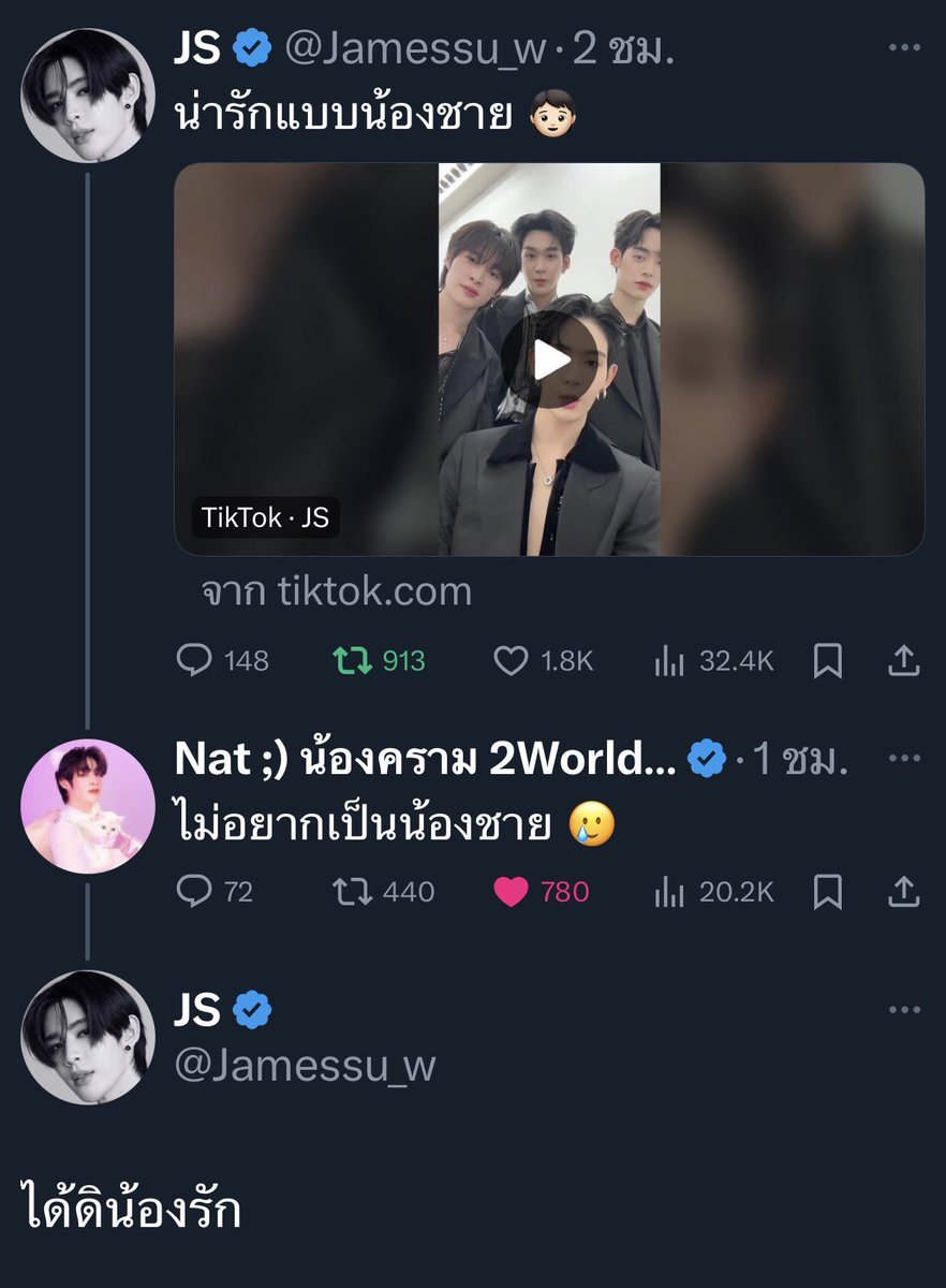 MomNJ_w's tweet photo. เอาละ เรือ #JamesNat แล่นละ💨
แพรวพราวกันไม่ไหวทั้งคู่🐶🍼
#JamesSu #Natasitt https://t.co/ewqLNLzd6g