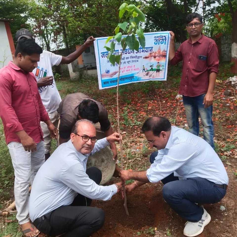 CEO Zila Panchayat Burhanpur tweet media