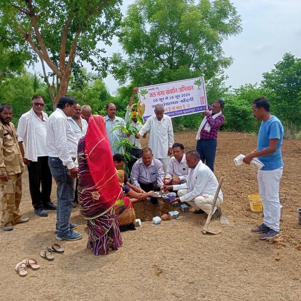 CEO Zila Panchayat Burhanpur tweet media