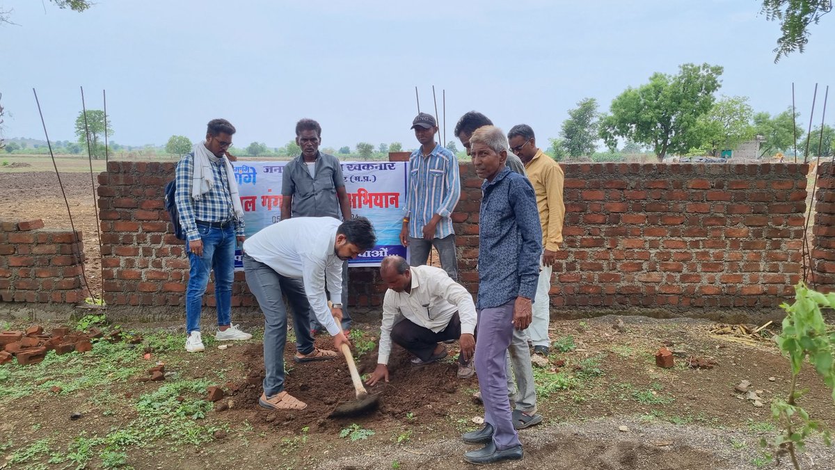 CEO Zila Panchayat Burhanpur tweet media