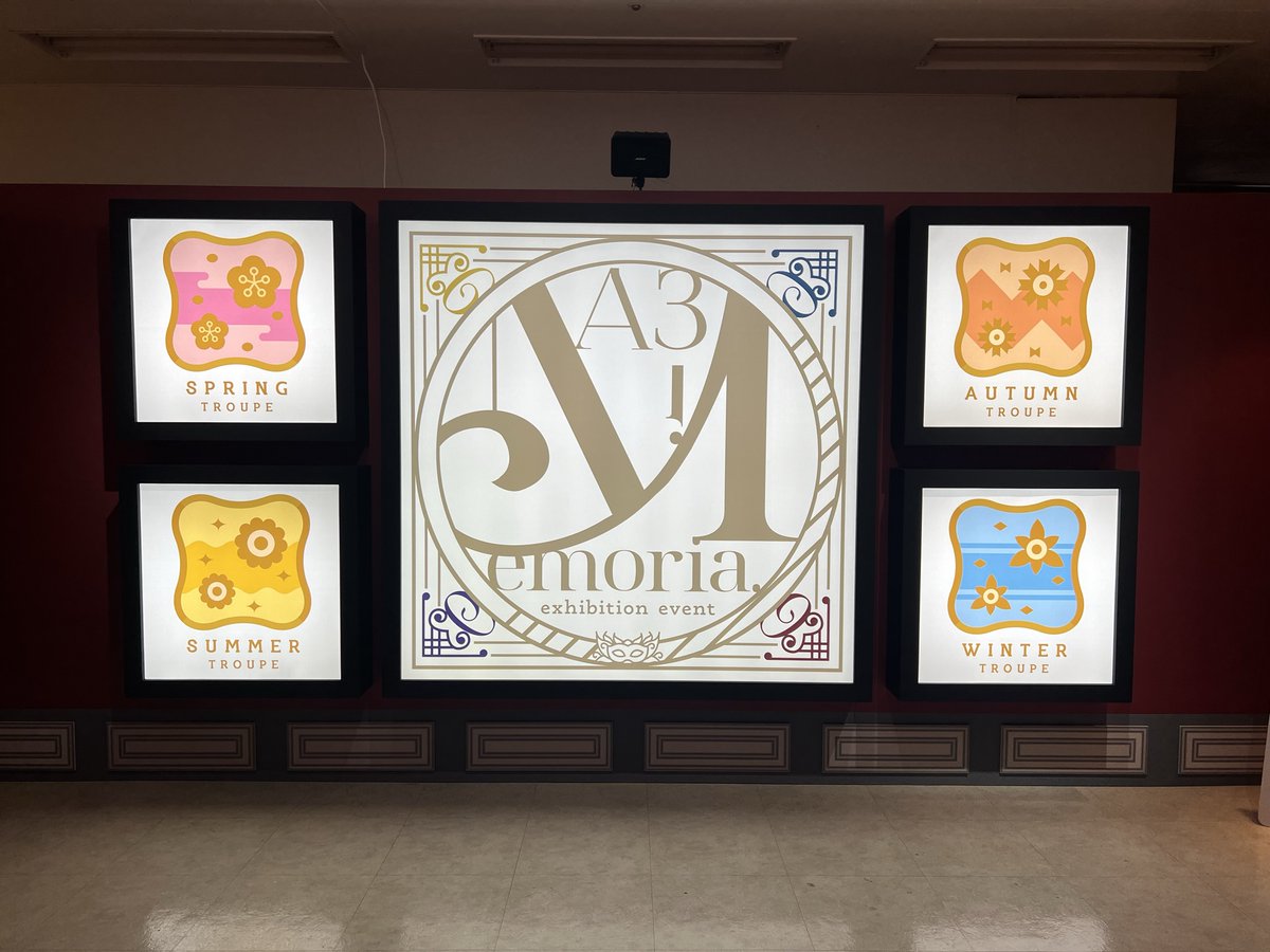 mankai_Memoria's tweet photo. 『A3!Memoria.』サテライト会場を含む
全ての会期を終了いたしました。
長期にわたる展開の中、たくさんのご来場を誠にありがとうございました！

#エースリー #エーメモ https://t.co/99mRRCAPt1