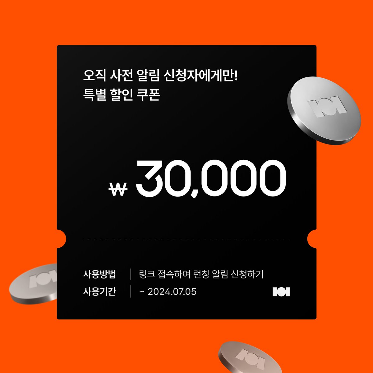 TyrantSyndrome's tweet photo. 안녕하세요, 타이런트 신드롬입니다.
이번에 좋은 기회로 클래스101에서 강의 런칭 제안을 받게 되었습니다😊
17년 동안 공연&amp;스포츠 스냅을 찍고 보정해온 경험을 꽉꽉 담아볼게요 :)
사전알림 페이지가 오픈되어 이렇게 홍보글을 올려봅니다.
https://t.co/LG9TavcEv7 https://t.co/mH7RAgwVNw