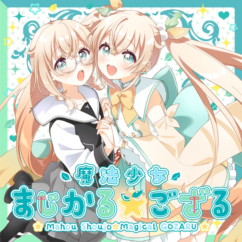 ホロライブプロダクション【公式】 on X: 