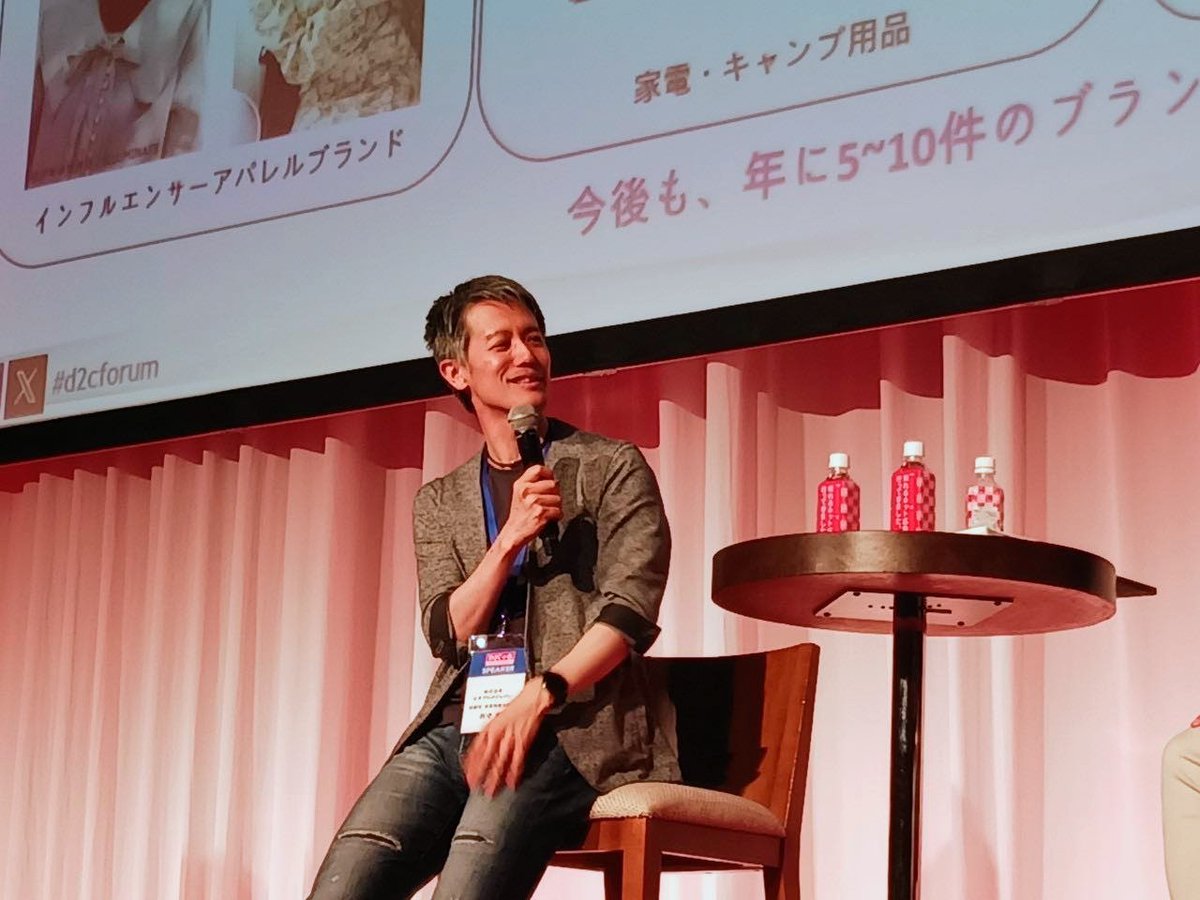 西守 穣 | リピート通販/D2C/CRM tweet media