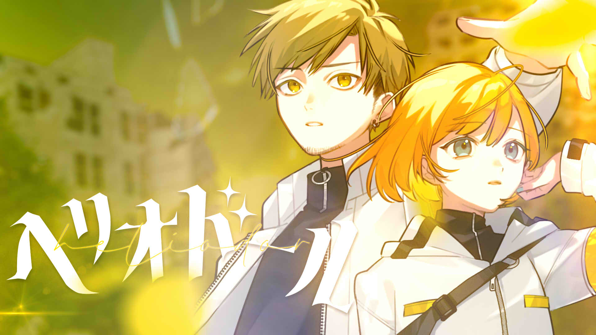 のりしお (@no_rishio) / X