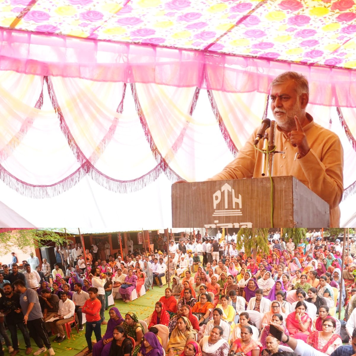 Prahlad Singh Patel ( वृक्ष से जल, जल से जीवन) tweet media