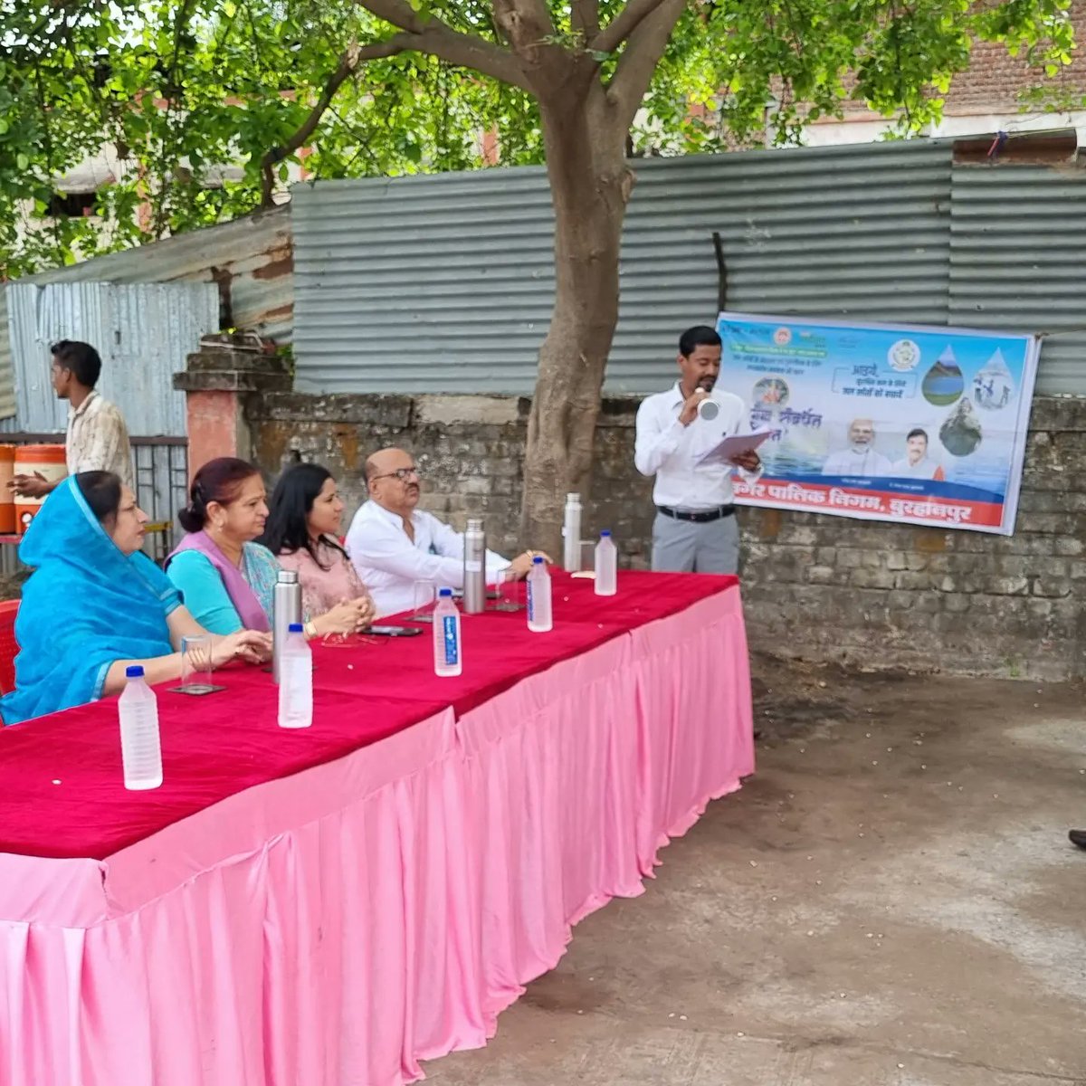 CEO Zila Panchayat Burhanpur tweet media