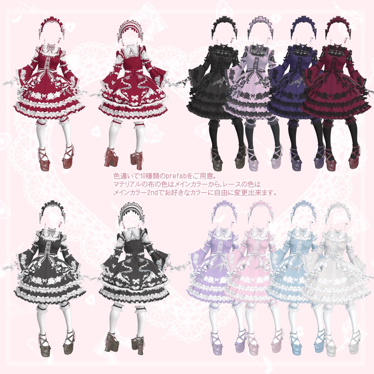 LO22 lolita 森ガール ロリータ 女装 服 学院風 復古｜レディース 