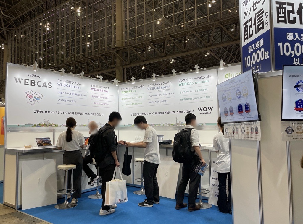 tatsu_nakamura's tweet photo. Interop Tokyo 2024の当社展示ブースにお立ち寄りの皆さん、ありがとうございます🙇
当社製品WEBCASのデモはお楽しみいただけましたか?
明日お越しの方は私もブースにおりますので、見かけましたらお声掛けくださいませ。楽しみにしております。
【No.3J04、Hall3エントランス側】
#interop24 #APPS24 https://t.co/4uck0tSLwW