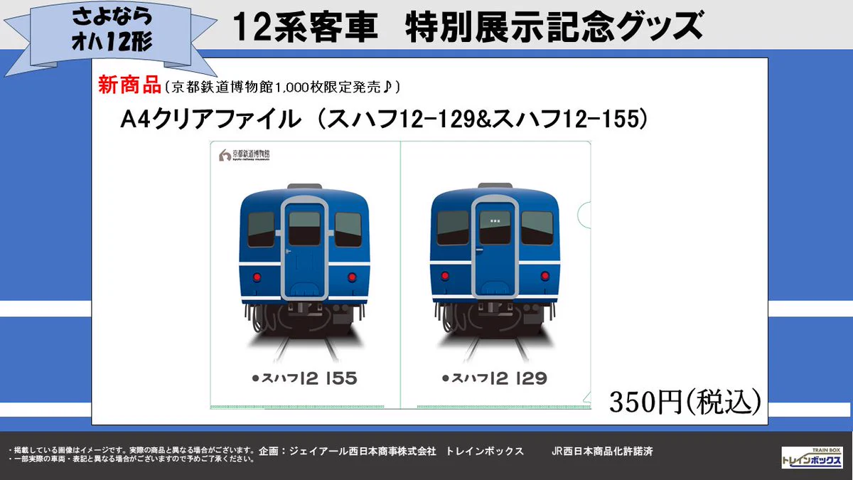 GP8L3CqakAAk030?format=webp&