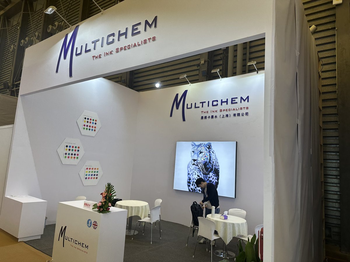 Multichem Ltd. tweet media