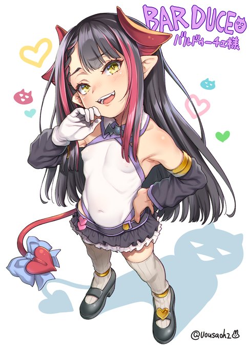 バルドゥーチェ様(よわよわ) 