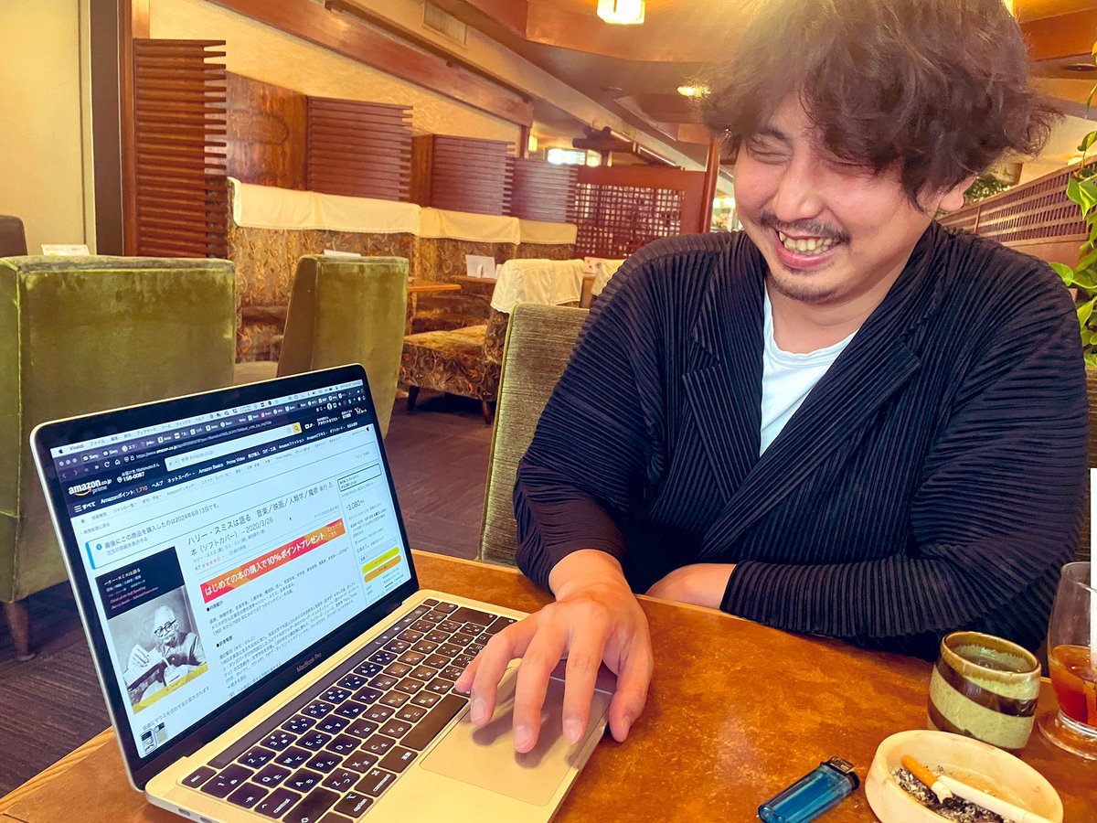 高山宏ゼミの後輩・西本裕亮からhistory of ideas的なリサーチの依頼を 