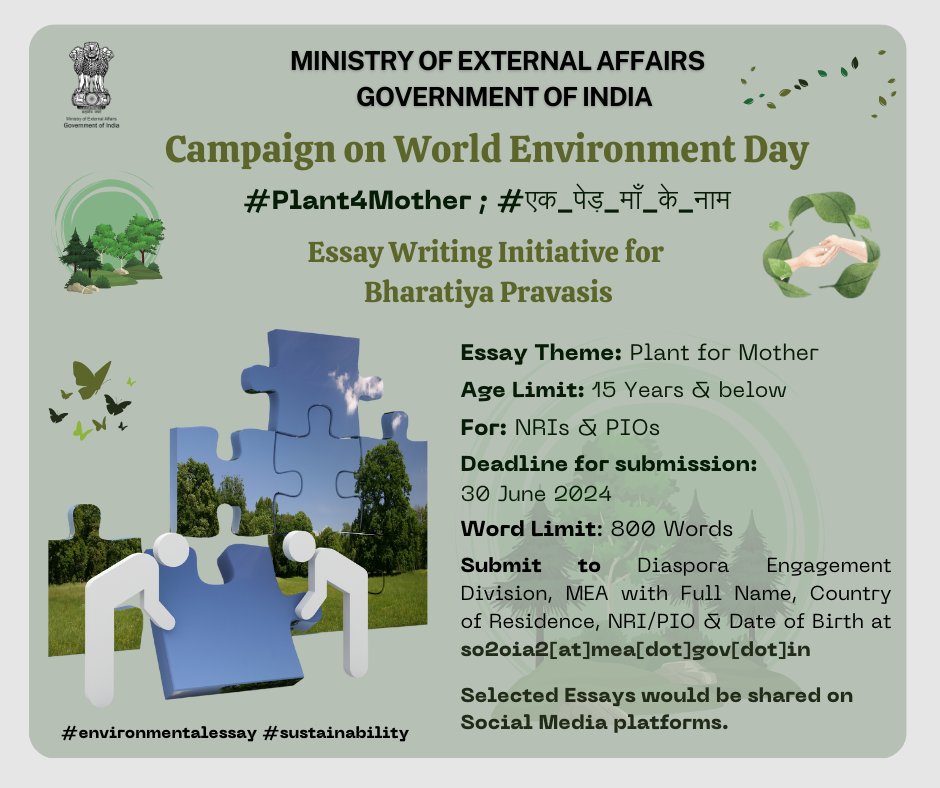 Diaspora India Connect tweet media