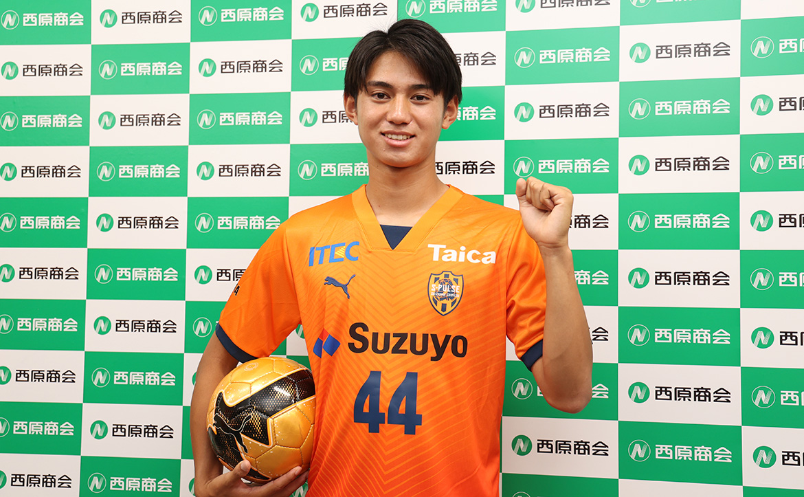 清水エスパルス　オンサイトカード 西原源樹 清水エスパルス【44西原源樹】オンサイトカードSR 公式】西原 源