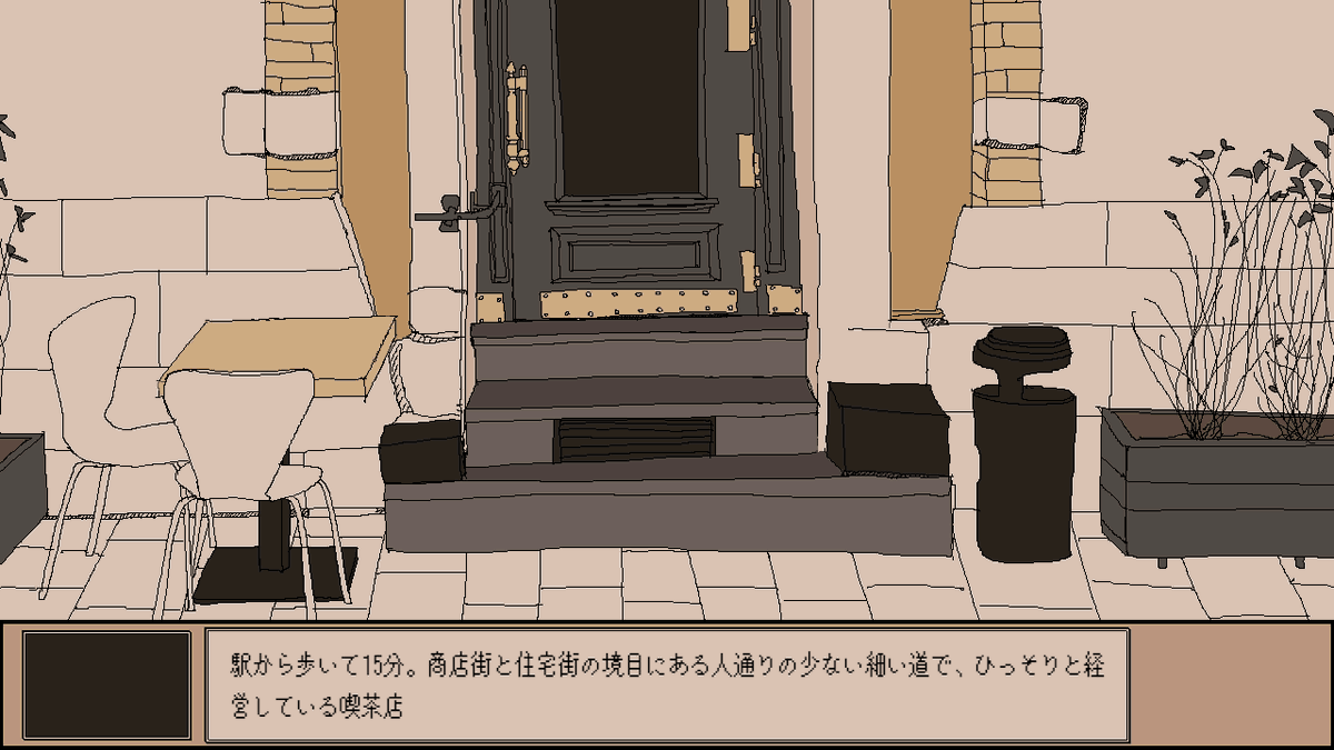 まえだ しきめん@ゲムダン12出展3K-3 tweet media