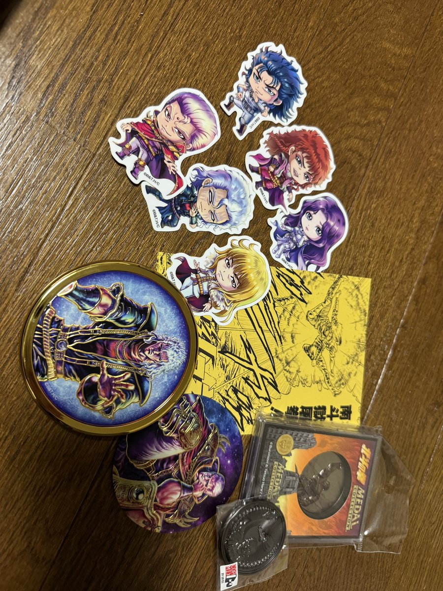 LINKnao8's tweet photo. めちゃくちゃ悩んで買ったのに
買うやつ間違えた
シュウ推しです
 #大宮駅  #ポップアップストア  #北斗の拳 https://t.co/27zsOKobFM