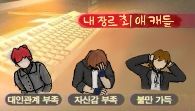 iamjabducke's tweet photo. 내 최애들
#rustylake #Rustylake #rose
#잠뜰 #이웃좀 #잠뜰tv
#Gravityfalls #bipper
#bef #badendfriend #BEF #BadEndFriend #밷앤프 https://t.co/hpjDtqSqKl