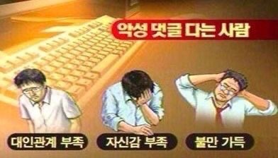 iamjabducke's tweet photo. 내 최애들
#rustylake #Rustylake #rose
#잠뜰 #이웃좀 #잠뜰tv
#Gravityfalls #bipper
#bef #badendfriend #BEF #BadEndFriend #밷앤프 https://t.co/hpjDtqSqKl