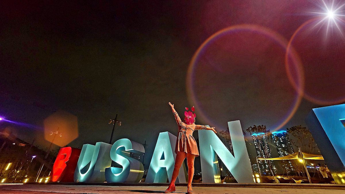 부산에 이런곳도 있다니
국제 여객선 터미널이라고 하니 산책삼아 가보는곳도 좋을듯 하네요
#부산