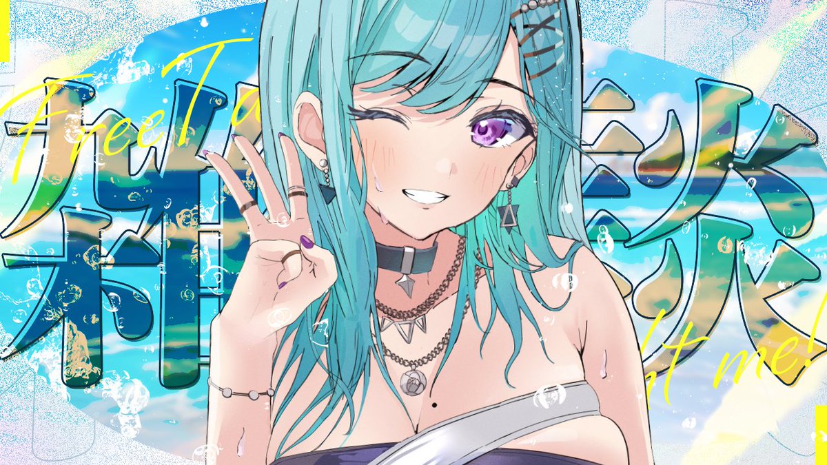 Post by 八雲べに💄💚 on X: 開始🌻