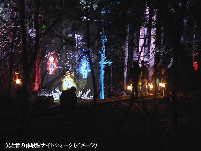 view_railtravel's tweet photo. 7/6(土)出発　日帰り
「#EL七夕よこかわ」で行く
夜の #碓氷峠 廃線ウォーク🌉

かつてJR最大の難所として知られた #信越本線 ・碓氷峠。
現在は廃線となった横川～軽井沢間の一部が美しい映像と音楽によって再び明かりが灯されます✨

詳細▶️https://t.co/ED793zotUs
#びゅう https://t.co/oI3iQm7hR0