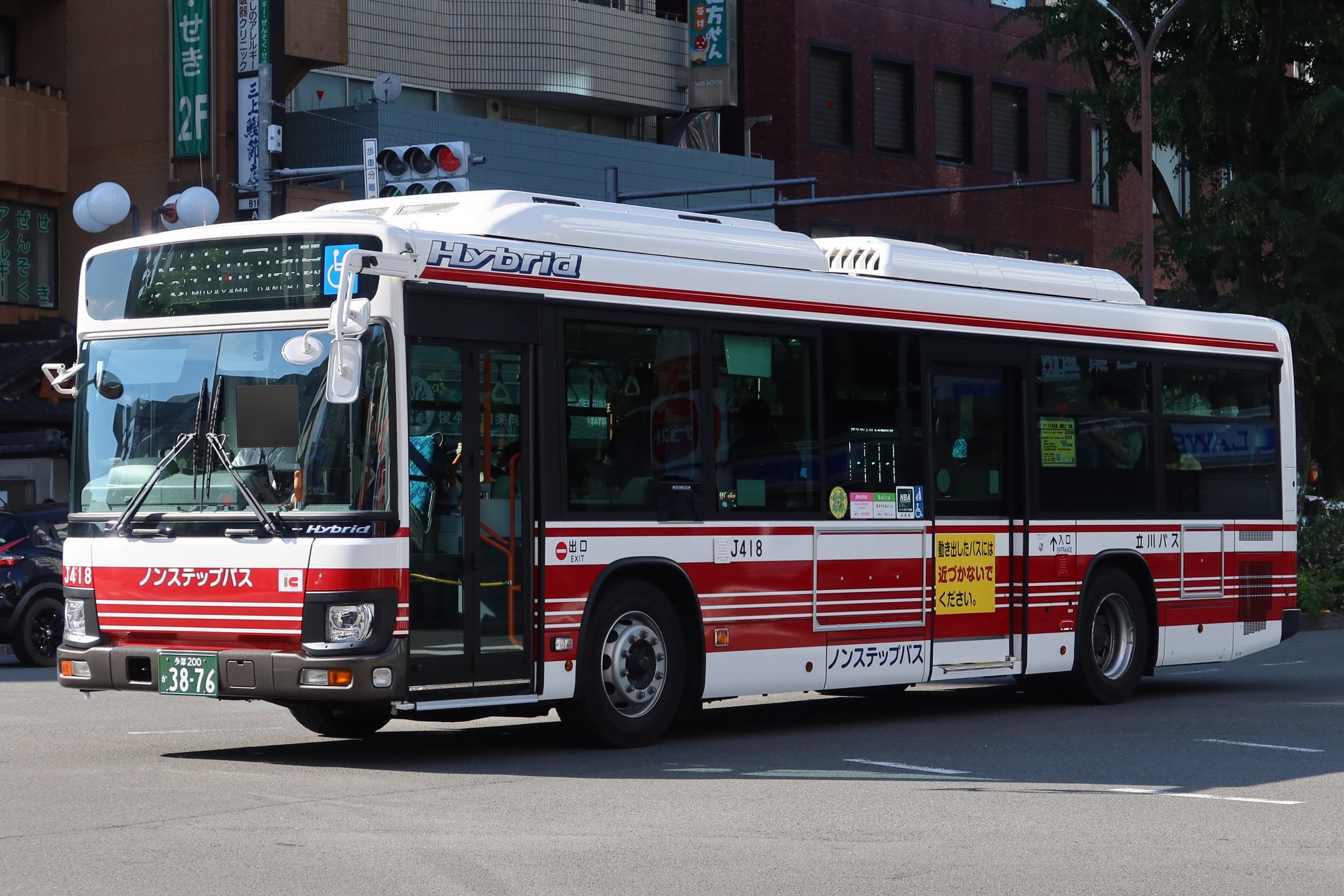 バズ 白鷺 | #茨城交通 水戸200か2298 BJG-HU8JLFP (元:都営バス Y
