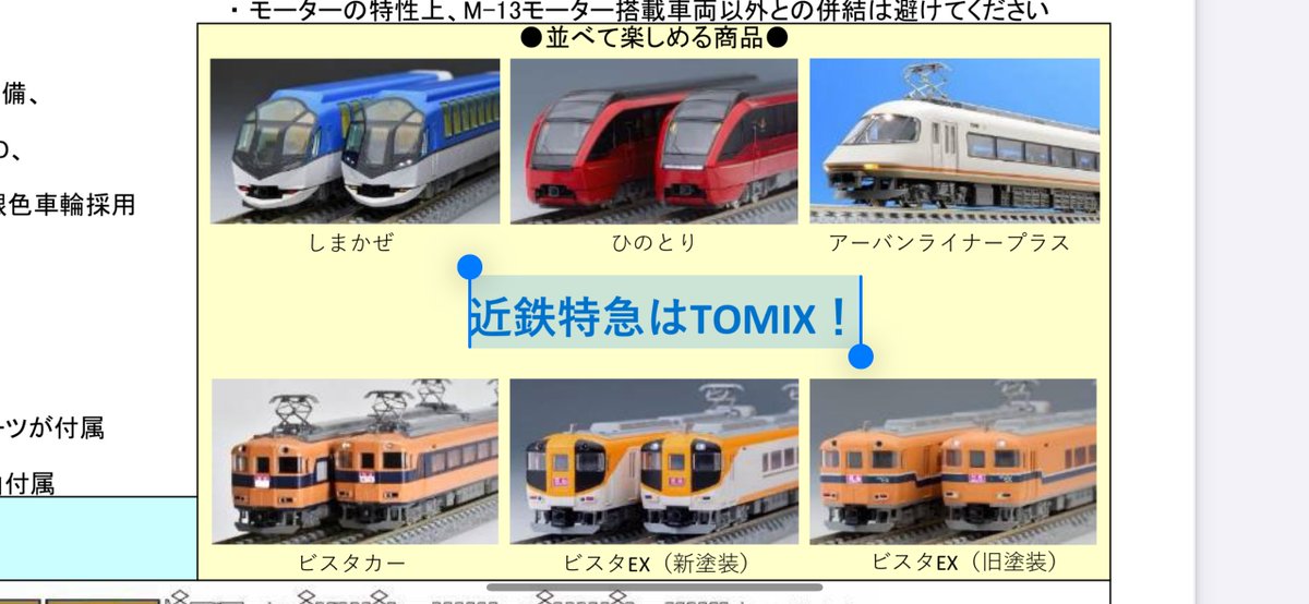 s103_operadora's tweet photo. 言ったな⁈
その言葉信じるぞ https://t.co/NFdHziyQfX